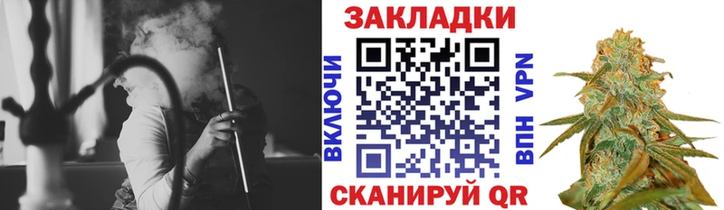 Купить закладку Амфетамин  Кокаин  МЕТАДОН  Меф мяу мяу  Каннабис  ГАШИШ  Донецк