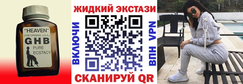 БУТИРАТ оксана  Купить где  Донецк 