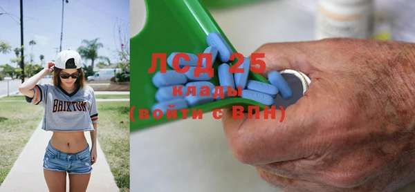 прущие крисы Грязовец