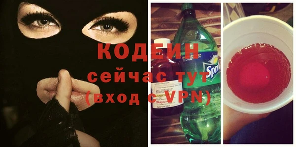 ECSTASY Киренск