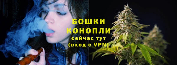 каннабис Кинешма