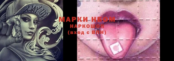 ECSTASY Киренск