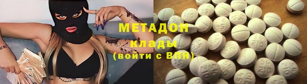 ECSTASY Киренск