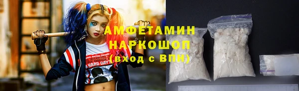 прущие крисы Грязовец