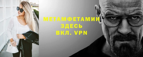 кокаин Карпинск