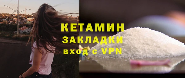 прущие крисы Грязовец