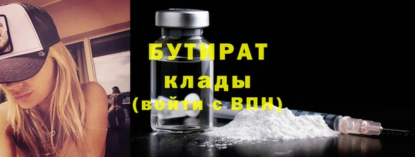 таблы Касимов