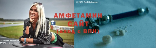 каннабис Кинешма