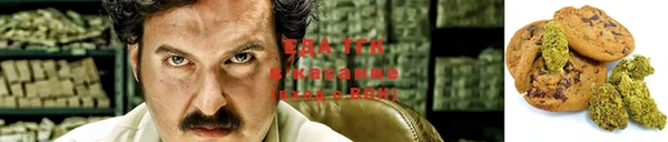 МДМА Киреевск