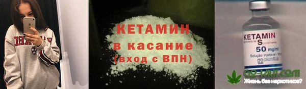 ECSTASY Киренск