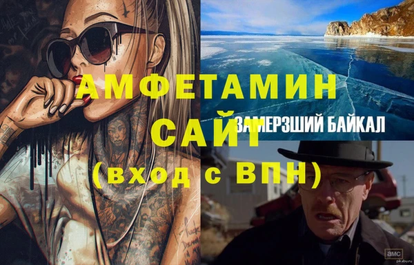 таблы Касимов