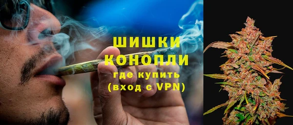 МДМА Киреевск