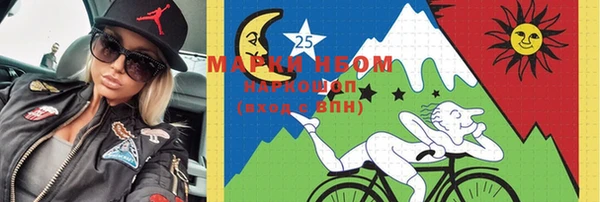 прущие крисы Грязовец